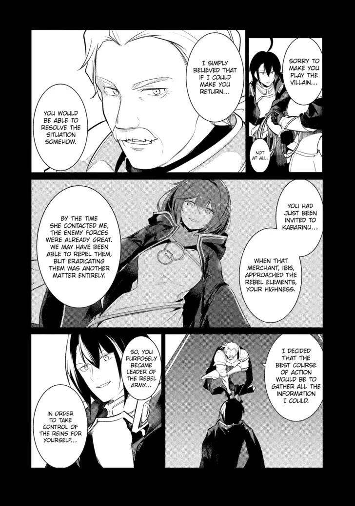Prince of Genius Rise Worst Kingdom ~Yes, Treason It Will Do~ Chapter 90 - page 4