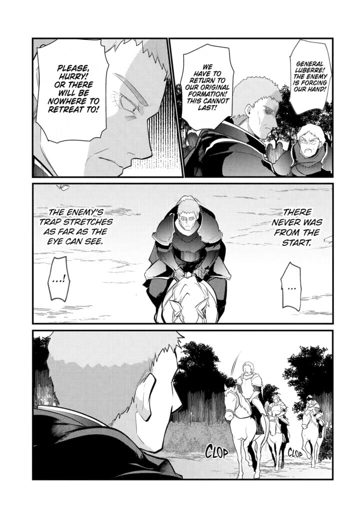 Prince of Genius Rise Worst Kingdom ~Yes, Treason It Will Do~ Chapter 90 - page 7