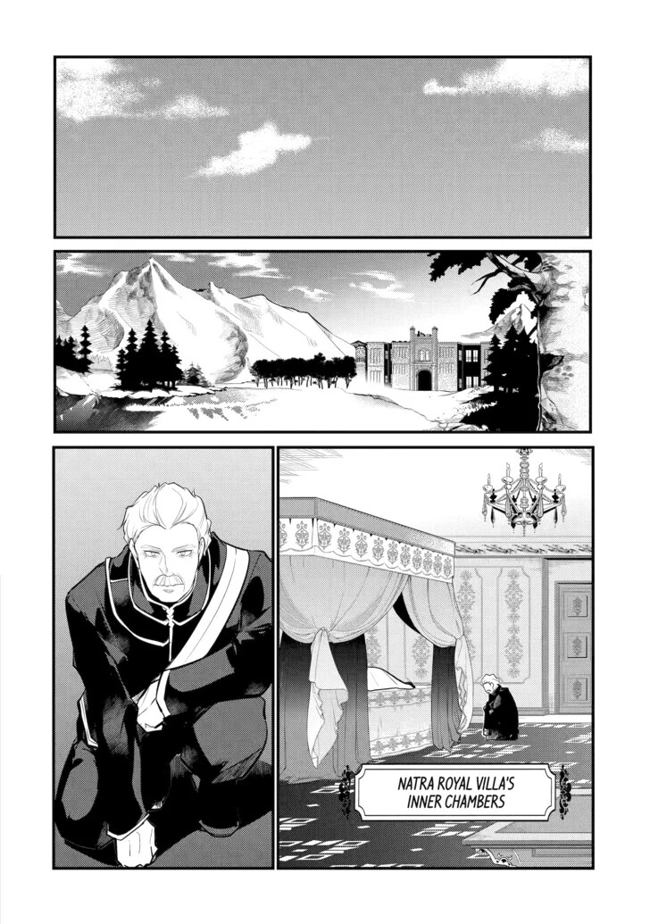 Prince of Genius Rise Worst Kingdom ~Yes, Treason It Will Do~ Chapter 91 - page 7