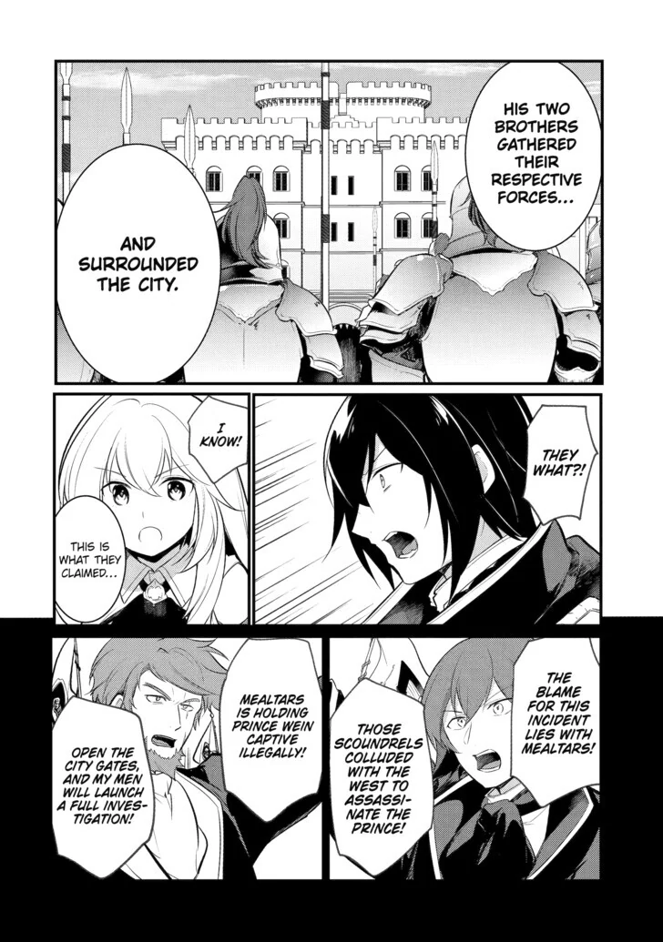 Prince of Genius Rise Worst Kingdom ~Yes, Treason It Will Do~ Chapter 114 - page 6