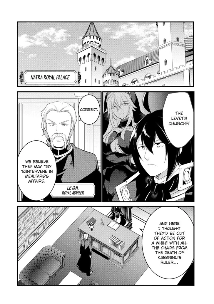 Prince of Genius Rise Worst Kingdom ~Yes, Treason It Will Do~ Chapter 103 - page 8