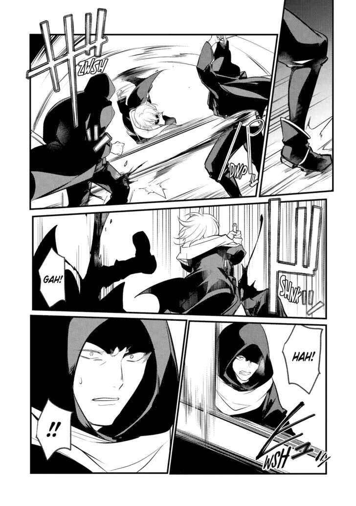 Prince of Genius Rise Worst Kingdom ~Yes, Treason It Will Do~ Chapter 104 - page 7
