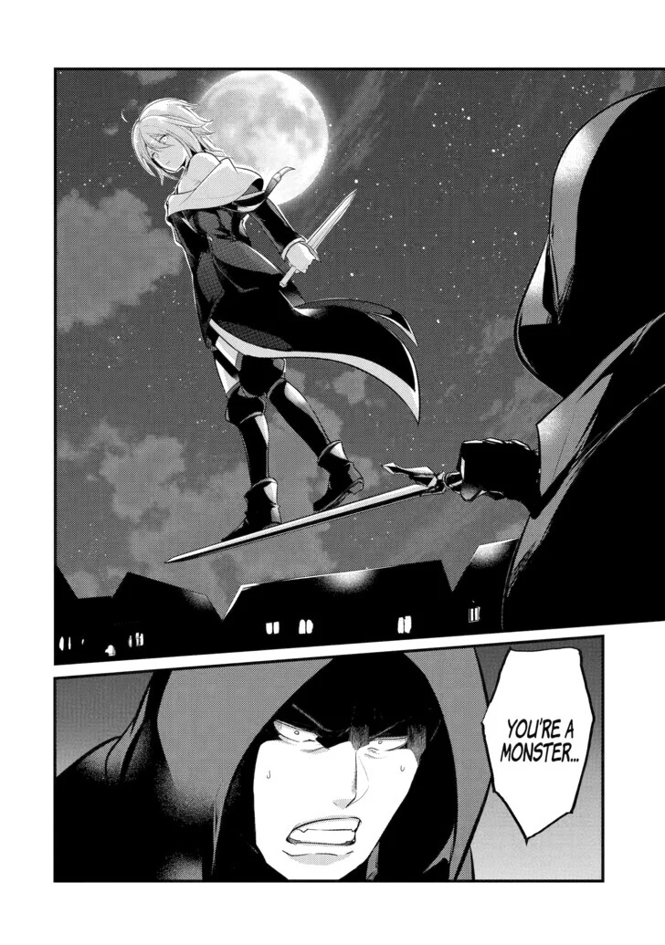 Prince of Genius Rise Worst Kingdom ~Yes, Treason It Will Do~ Chapter 104 - page 8