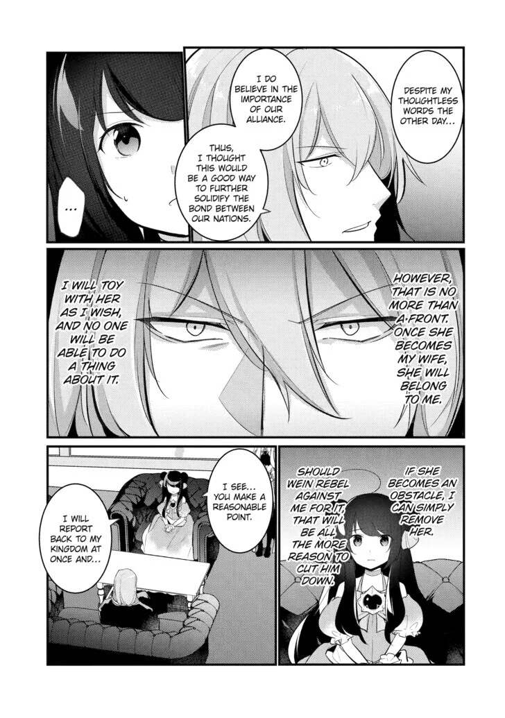 Prince of Genius Rise Worst Kingdom ~Yes, Treason It Will Do~ Chapter 106 - page 8