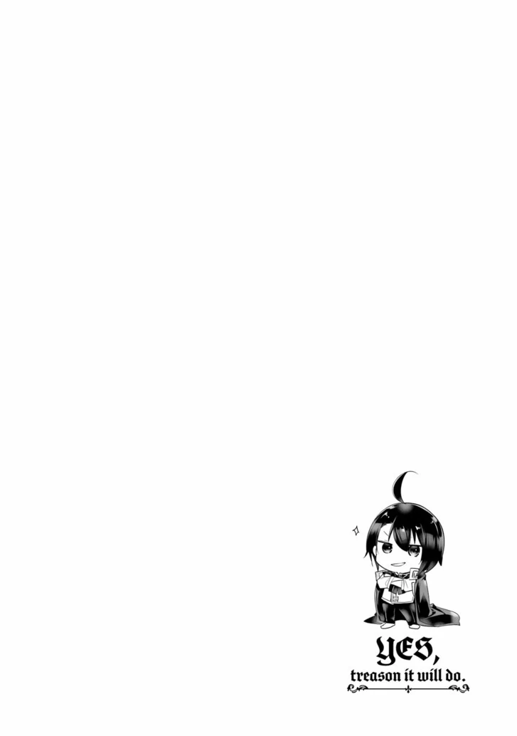 Prince of Genius Rise Worst Kingdom ~Yes, Treason It Will Do~ Chapter 109 - page 15
