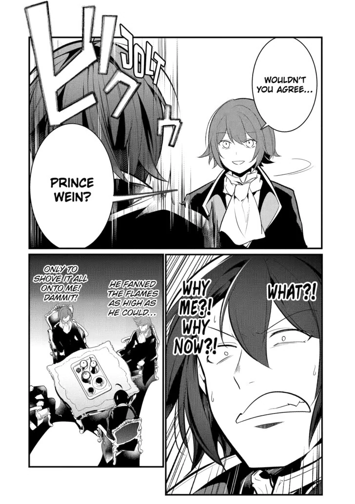 Prince of Genius Rise Worst Kingdom ~Yes, Treason It Will Do~ Chapter 109 - page 5