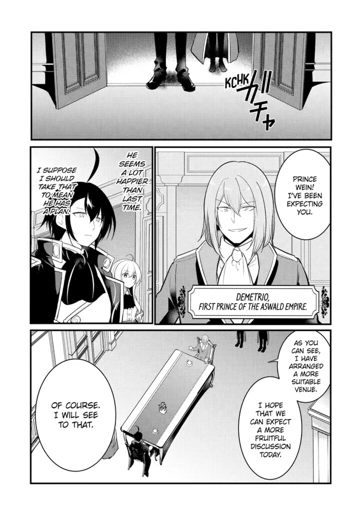 Prince of Genius Rise Worst Kingdom ~Yes, Treason It Will Do~ Chapter 112 - page 4