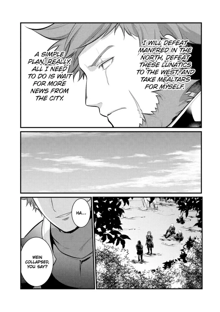 Prince of Genius Rise Worst Kingdom ~Yes, Treason It Will Do~ Chapter 115 - page 13