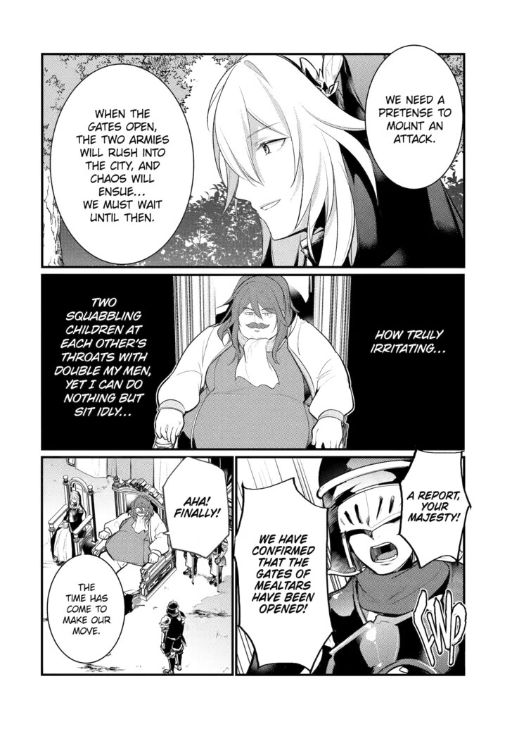 Prince of Genius Rise Worst Kingdom ~Yes, Treason It Will Do~ Chapter 116 - page 3