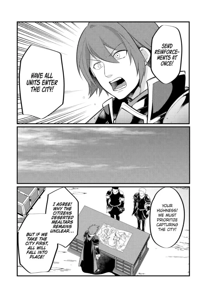 Prince of Genius Rise Worst Kingdom ~Yes, Treason It Will Do~ Chapter 117 - page 1