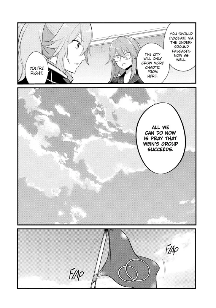 Prince of Genius Rise Worst Kingdom ~Yes, Treason It Will Do~ Chapter 117 - page 5
