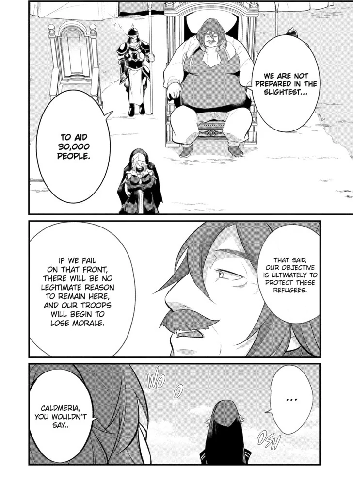 Prince of Genius Rise Worst Kingdom ~Yes, Treason It Will Do~ Chapter 117 - page 7