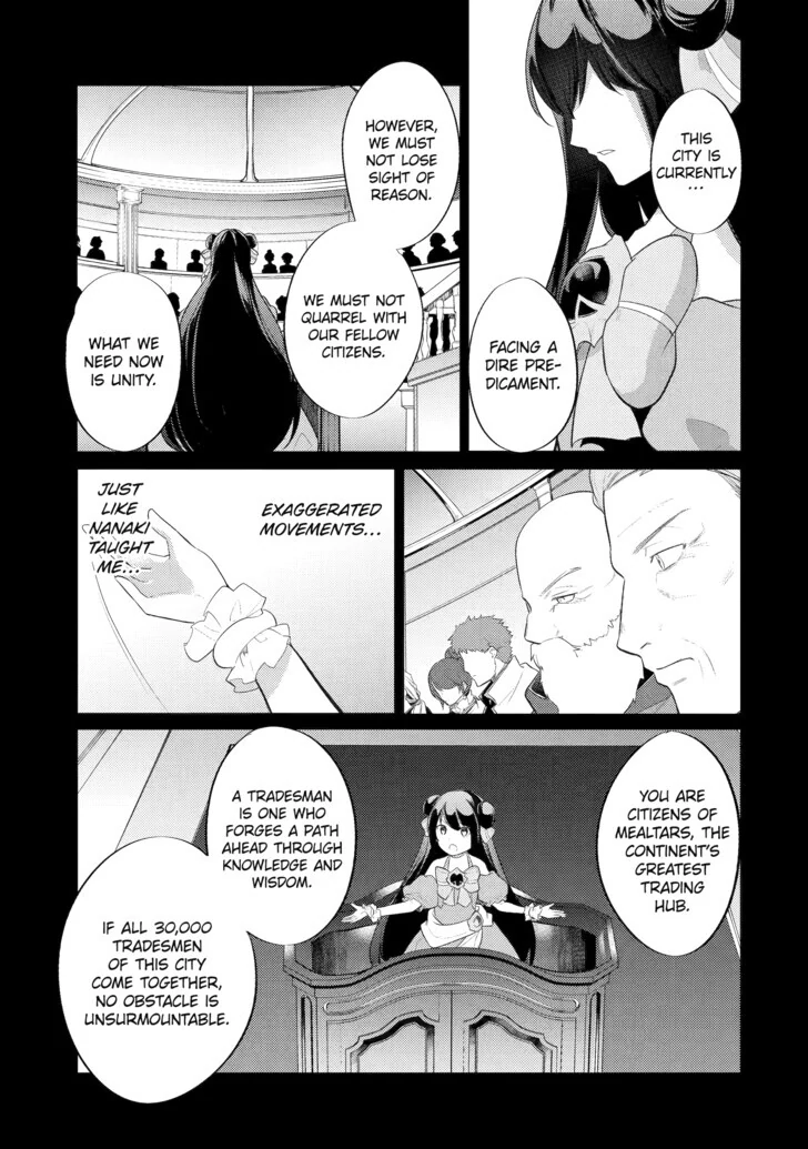Prince of Genius Rise Worst Kingdom ~Yes, Treason It Will Do~ Chapter 118 - page 13