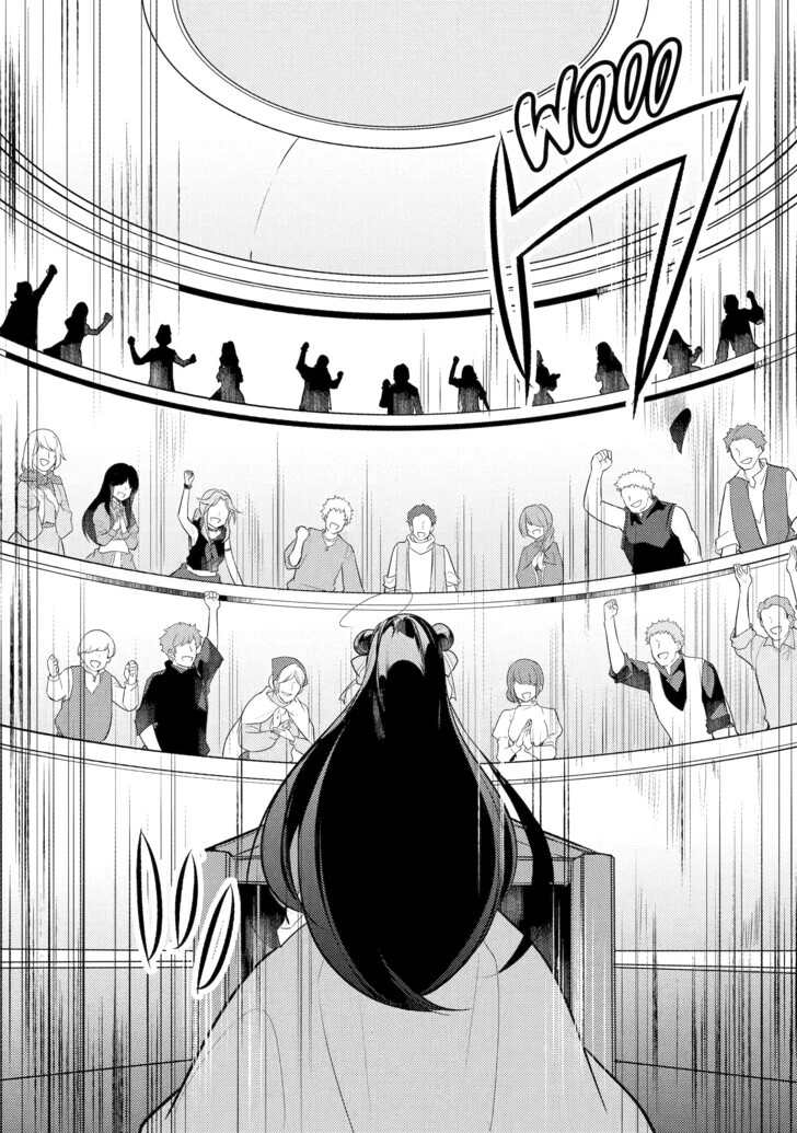 Prince of Genius Rise Worst Kingdom ~Yes, Treason It Will Do~ Chapter 119 - page 9