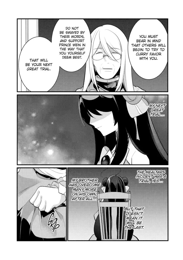 Prince of Genius Rise Worst Kingdom ~Yes, Treason It Will Do~ Chapter 123 - page 12