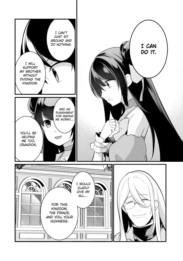 Prince of Genius Rise Worst Kingdom ~Yes, Treason It Will Do~ Chapter 123 - page 13