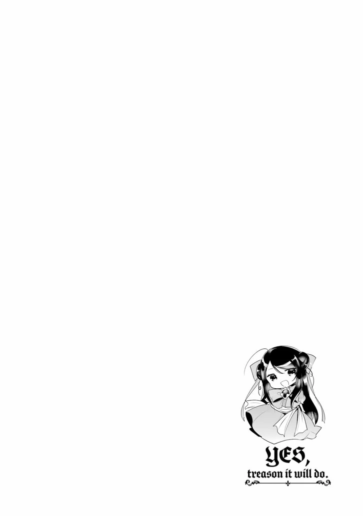 Prince of Genius Rise Worst Kingdom ~Yes, Treason It Will Do~ Chapter 125 - page 14