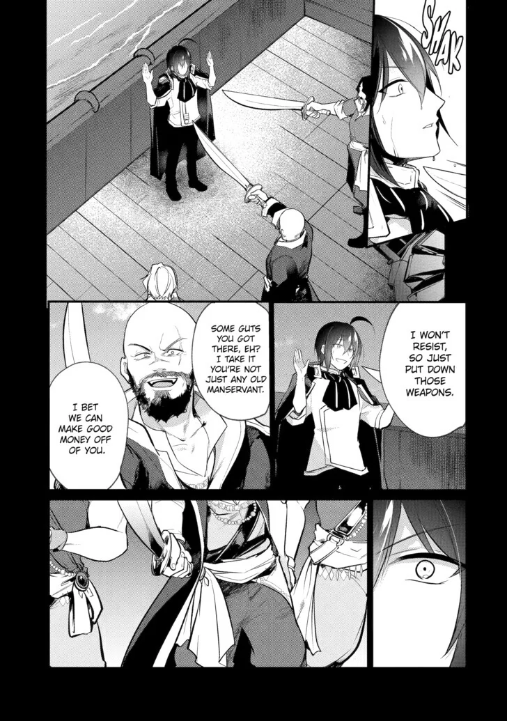 Prince of Genius Rise Worst Kingdom ~Yes, Treason It Will Do~ Chapter 151 - page 3