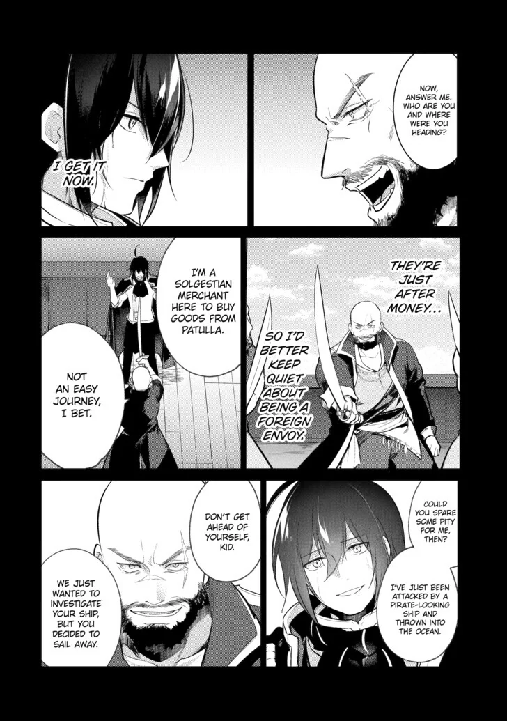 Prince of Genius Rise Worst Kingdom ~Yes, Treason It Will Do~ Chapter 151 - page 4