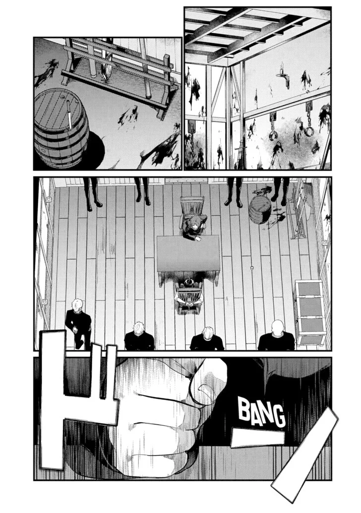 Prince of Genius Rise Worst Kingdom ~Yes, Treason It Will Do~ Chapter 152 - page 1