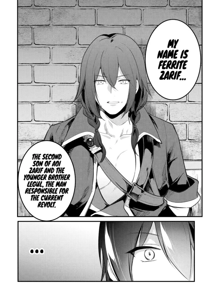 Prince of Genius Rise Worst Kingdom ~Yes, Treason It Will Do~ Chapter 153 - page 4