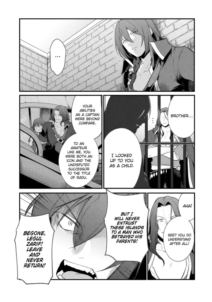 Prince of Genius Rise Worst Kingdom ~Yes, Treason It Will Do~ Chapter 153 - page 9