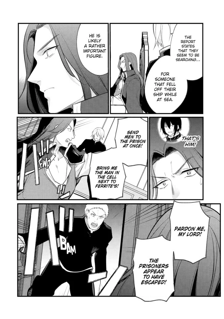 Prince of Genius Rise Worst Kingdom ~Yes, Treason It Will Do~ Chapter 154 - page 12