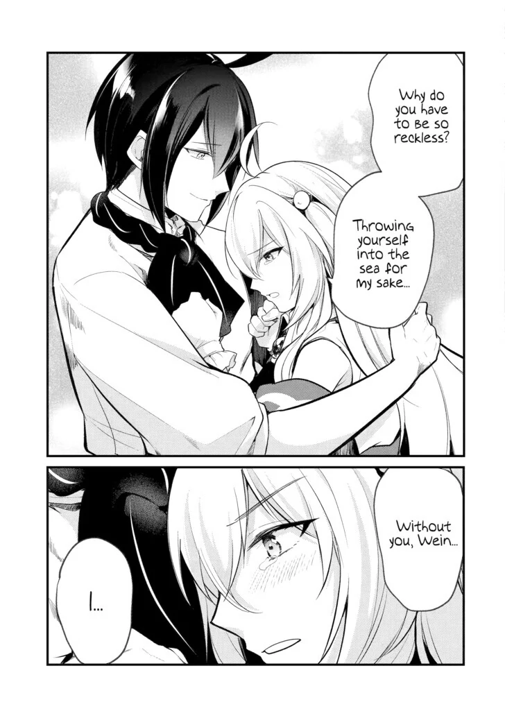 Prince of Genius Rise Worst Kingdom ~Yes, Treason It Will Do~ Chapter 154 - page 5