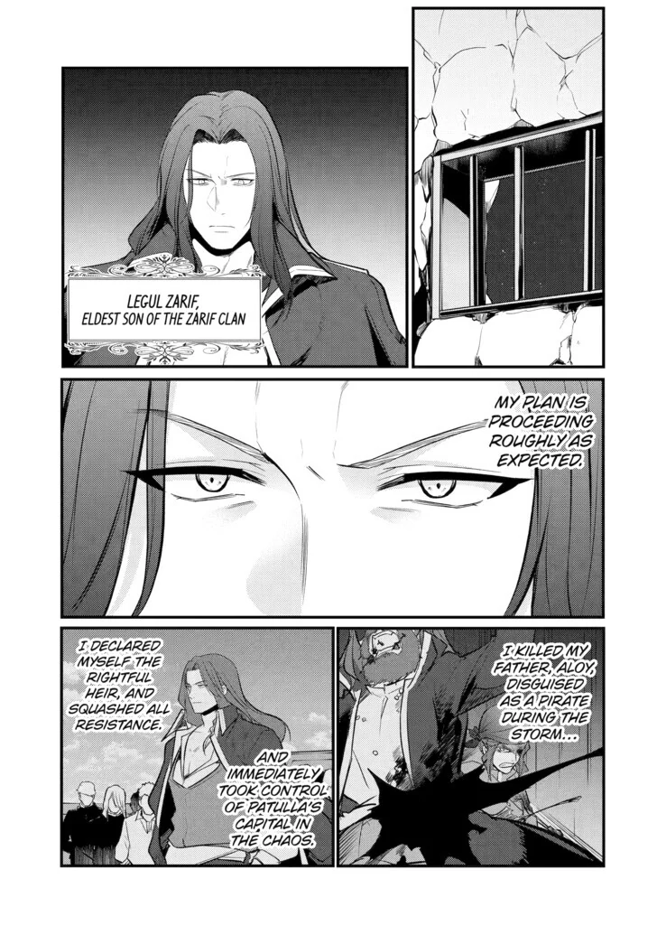 Prince of Genius Rise Worst Kingdom ~Yes, Treason It Will Do~ Chapter 154 - page 9