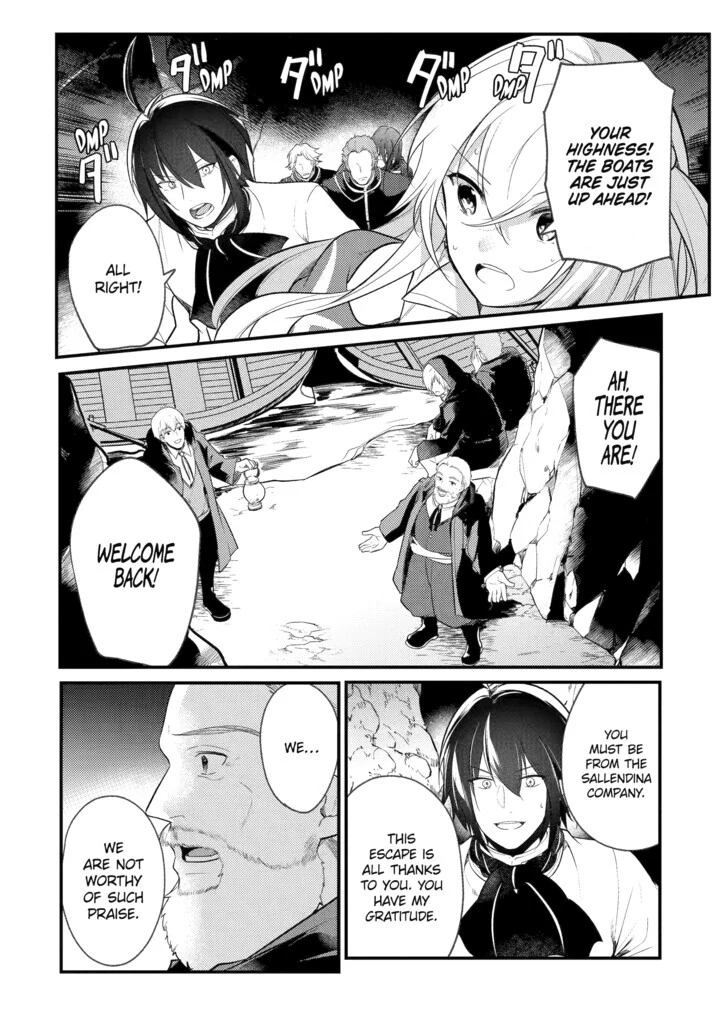 Prince of Genius Rise Worst Kingdom ~Yes, Treason It Will Do~ Chapter 155 - page 1