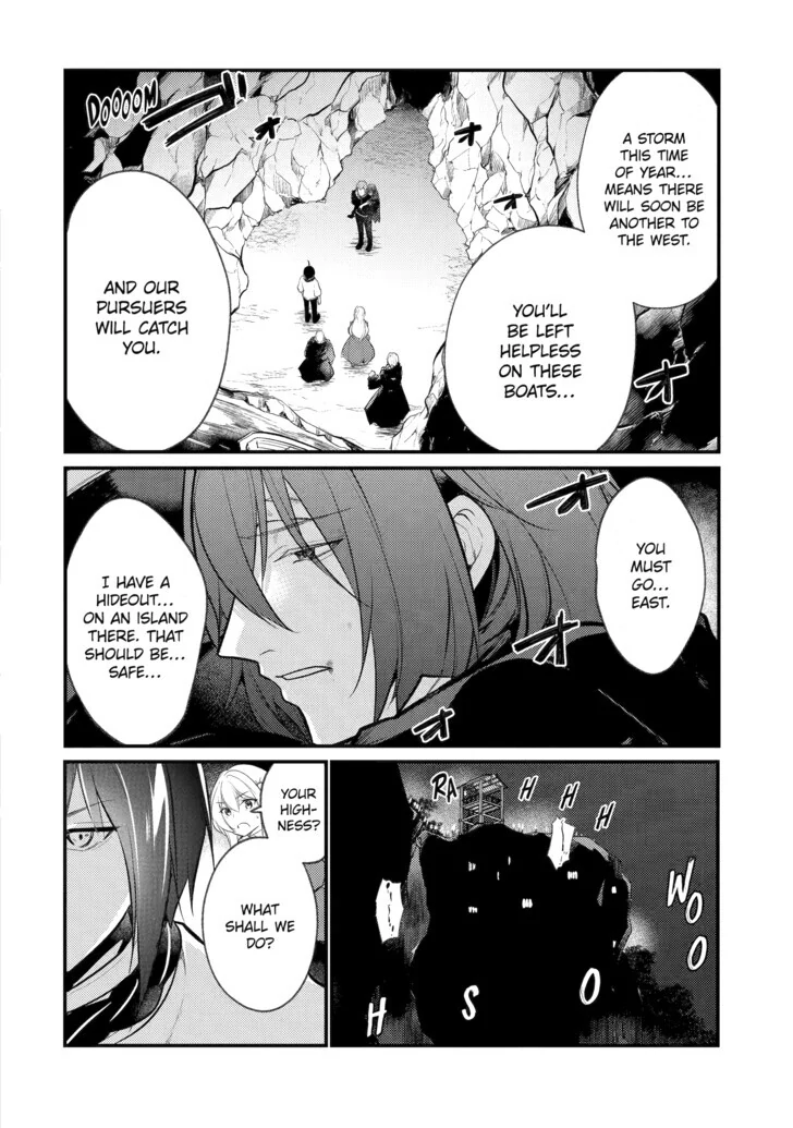 Prince of Genius Rise Worst Kingdom ~Yes, Treason It Will Do~ Chapter 155 - page 5