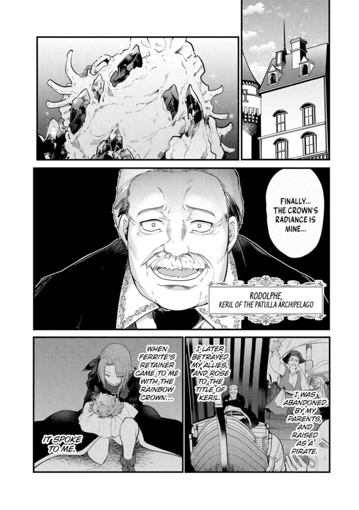 Prince of Genius Rise Worst Kingdom ~Yes, Treason It Will Do~ Chapter 158 - page 1