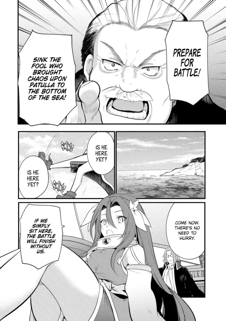 Prince of Genius Rise Worst Kingdom ~Yes, Treason It Will Do~ Chapter 158 - page 6