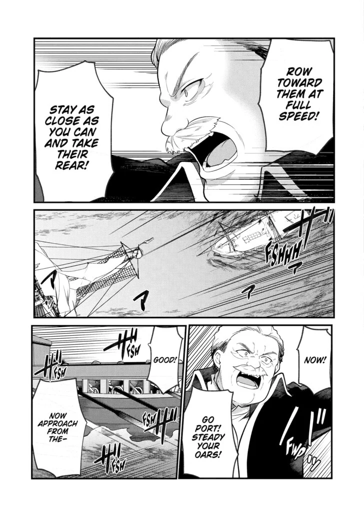 Prince of Genius Rise Worst Kingdom ~Yes, Treason It Will Do~ Chapter 159 - page 3