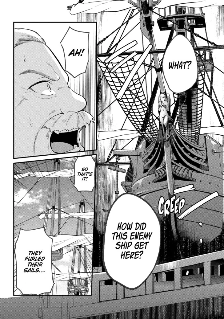 Prince of Genius Rise Worst Kingdom ~Yes, Treason It Will Do~ Chapter 159 - page 4