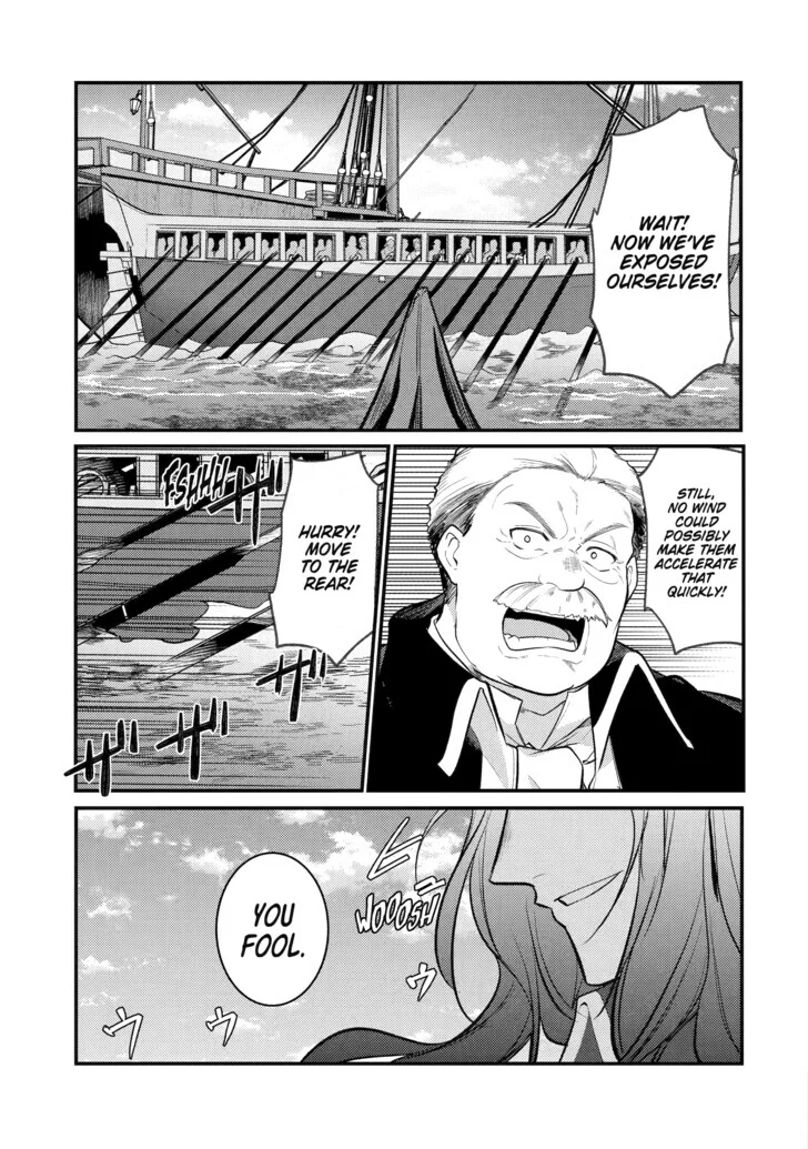 Prince of Genius Rise Worst Kingdom ~Yes, Treason It Will Do~ Chapter 159 - page 5