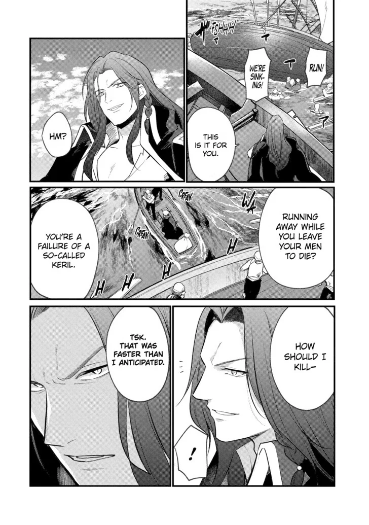 Prince of Genius Rise Worst Kingdom ~Yes, Treason It Will Do~ Chapter 159 - page 8