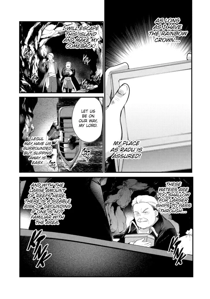 Prince of Genius Rise Worst Kingdom ~Yes, Treason It Will Do~ Chapter 160 - page 2