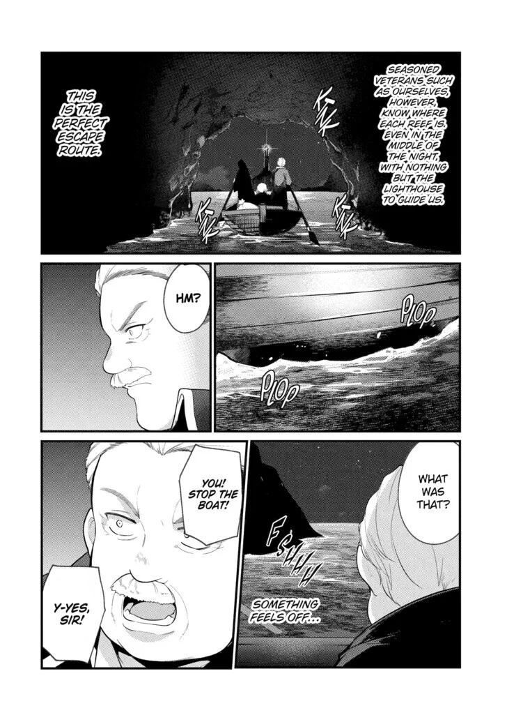 Prince of Genius Rise Worst Kingdom ~Yes, Treason It Will Do~ Chapter 160 - page 3