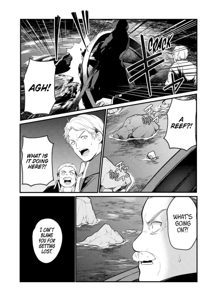 Prince of Genius Rise Worst Kingdom ~Yes, Treason It Will Do~ Chapter 160 - page 4