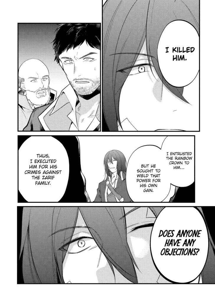 Prince of Genius Rise Worst Kingdom ~Yes, Treason It Will Do~ Chapter 163 - page 12