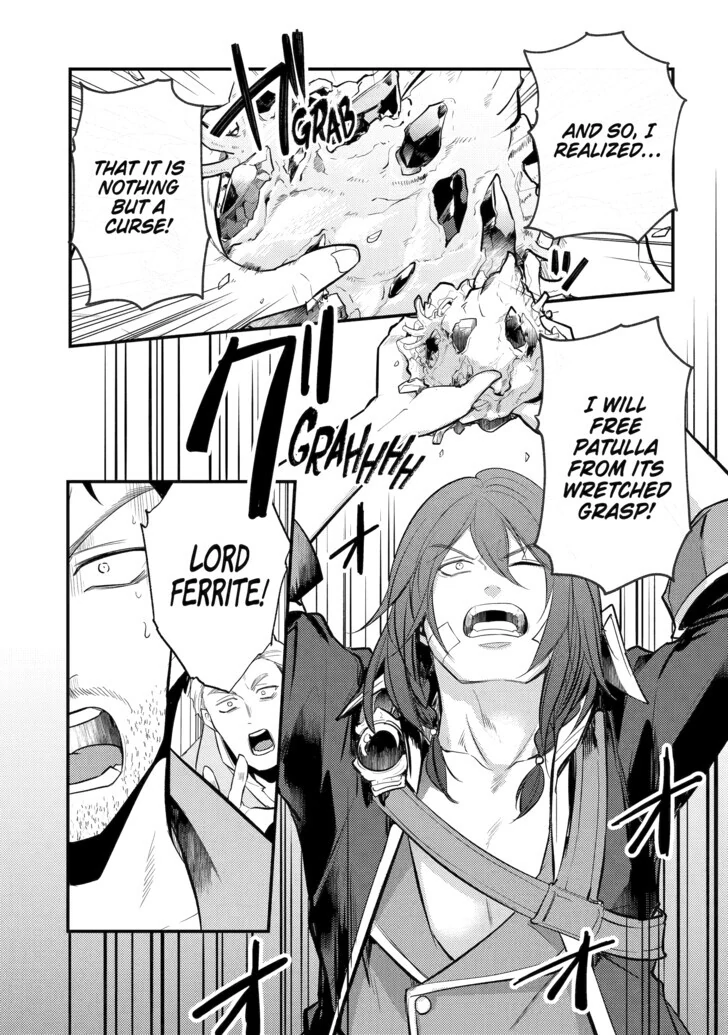 Prince of Genius Rise Worst Kingdom ~Yes, Treason It Will Do~ Chapter 164 - page 7