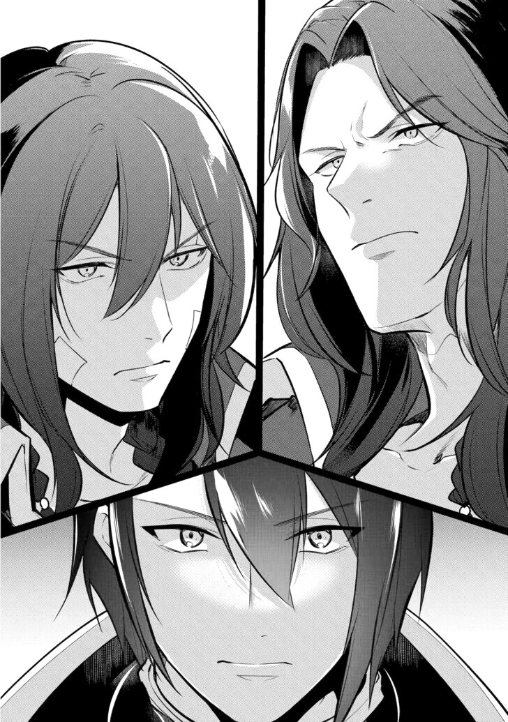 Prince of Genius Rise Worst Kingdom ~Yes, Treason It Will Do~ Chapter 166 - page 2