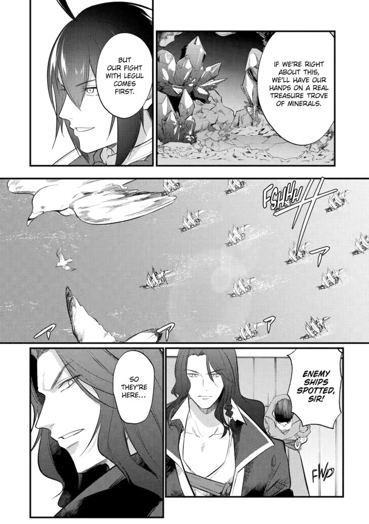 Prince of Genius Rise Worst Kingdom ~Yes, Treason It Will Do~ Chapter 166 - page 6