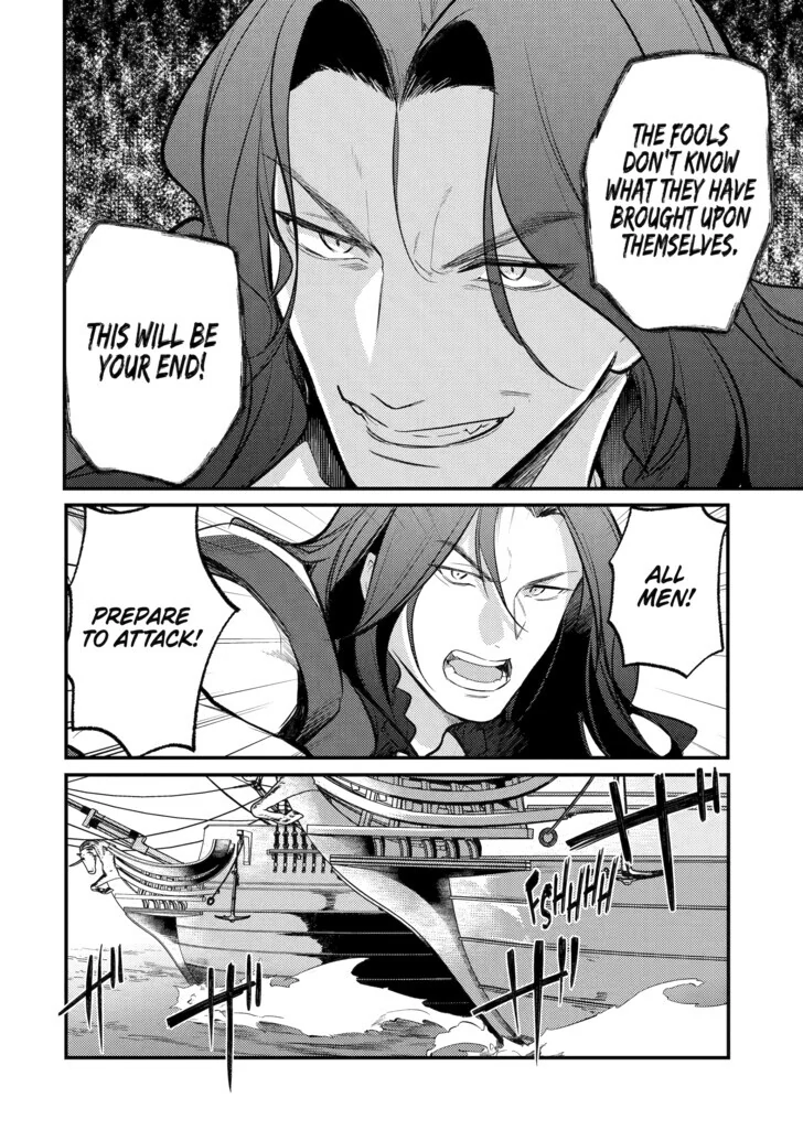 Prince of Genius Rise Worst Kingdom ~Yes, Treason It Will Do~ Chapter 166 - page 8