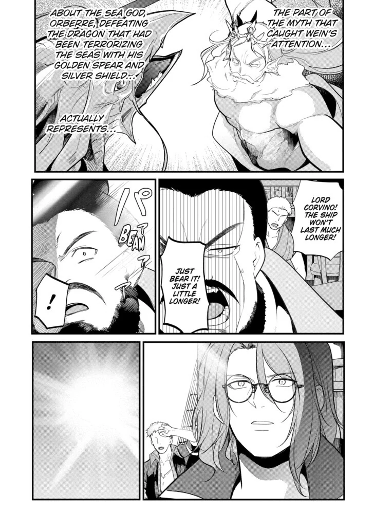 Prince of Genius Rise Worst Kingdom ~Yes, Treason It Will Do~ Chapter 168 - page 1