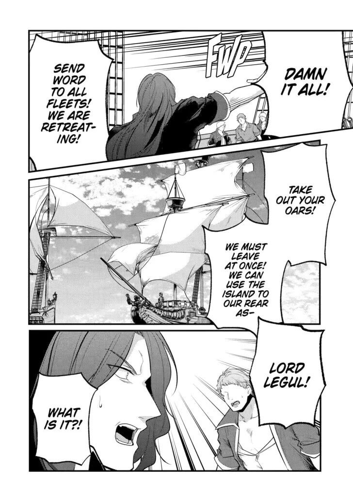 Prince of Genius Rise Worst Kingdom ~Yes, Treason It Will Do~ Chapter 168 - page 5