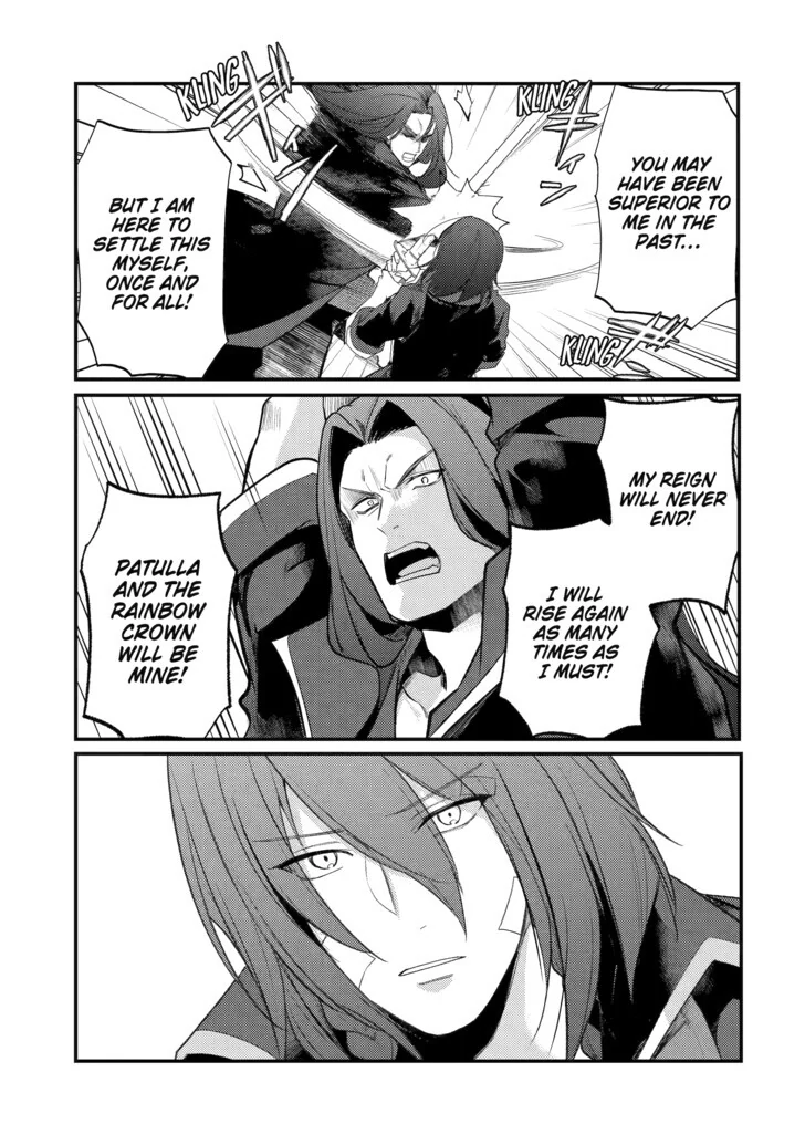 Prince of Genius Rise Worst Kingdom ~Yes, Treason It Will Do~ Chapter 169 - page 1