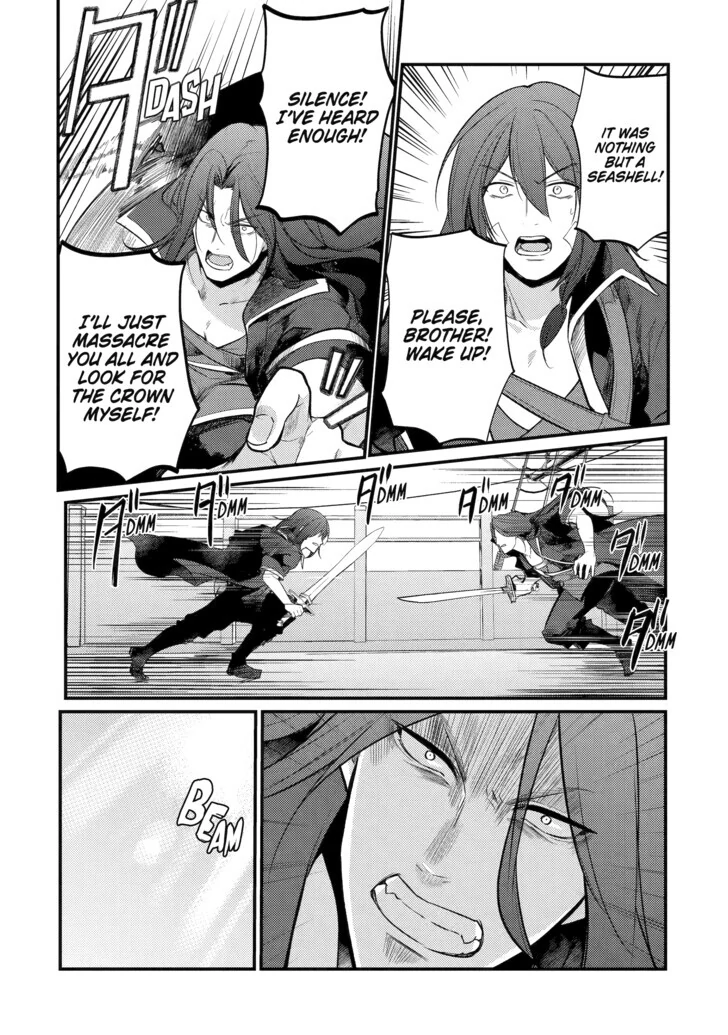 Prince of Genius Rise Worst Kingdom ~Yes, Treason It Will Do~ Chapter 169 - page 3