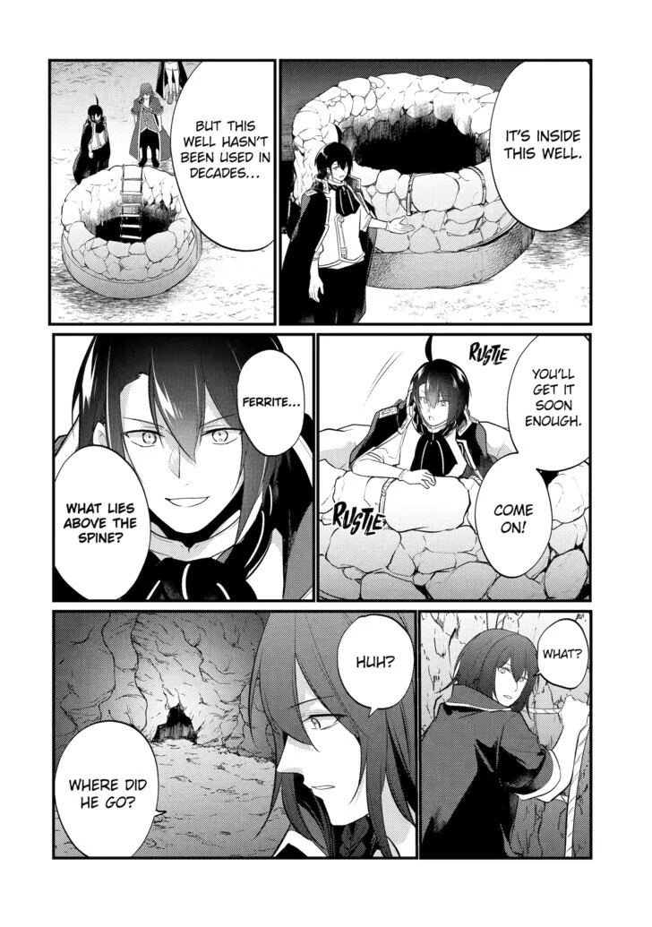 Prince of Genius Rise Worst Kingdom ~Yes, Treason It Will Do~ Chapter 170 - page 3
